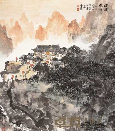 尚君砺 1976年作 遵义朝晖 立轴 82.5×71.5cm